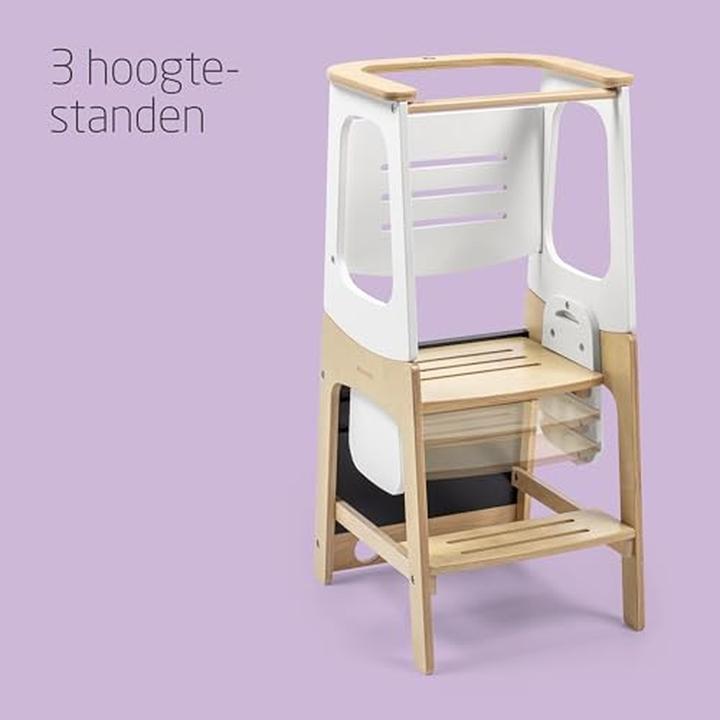 Actual product image Maxi-Cosi Toucan 3in1
