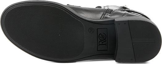 Produktbild Regarde le Ciel 2043646 (40)