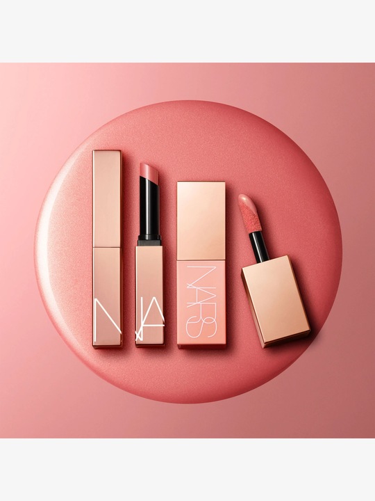 Produktbild NARS Cosmetics Afterglow Sensual Shine Lipstick Aragon (Aragon)