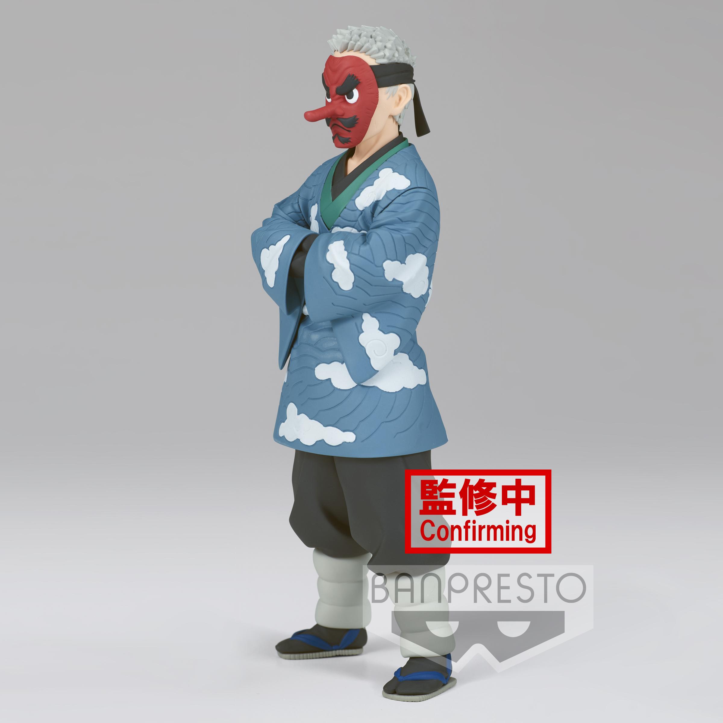 Thumbnail - Banpresto Demon Slayer Vol.24 Sakonji Urokodaki (B) 17cm