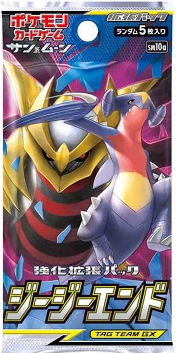Actual product image Pokémon Pokemon GG End (sm10a) Booster Display - JPN (Japanese, Booster display)