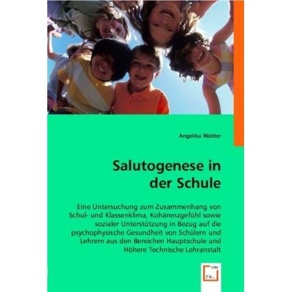 Salutogenese in der Schule, Fachbücher