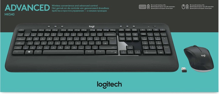 Actual product image Logitech MK540 Advanced (DE, Wireless)