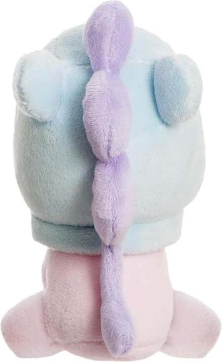 Immagine prodotto Line Friends BT21 - mascotte di peluche 20 cm MANG BABY (20 cm)