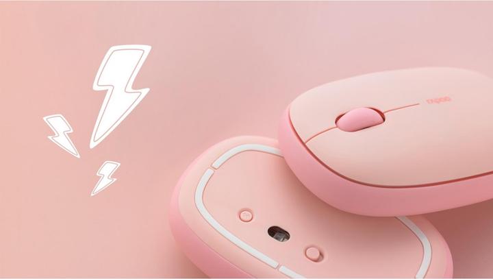 Image du produit Rapoo M660 WL SOURIS MARRON (Sans fil)