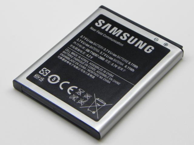 Immagine prodotto Samsung Batteria principale 1650 Mah (Accumulatore di carica elettrica)