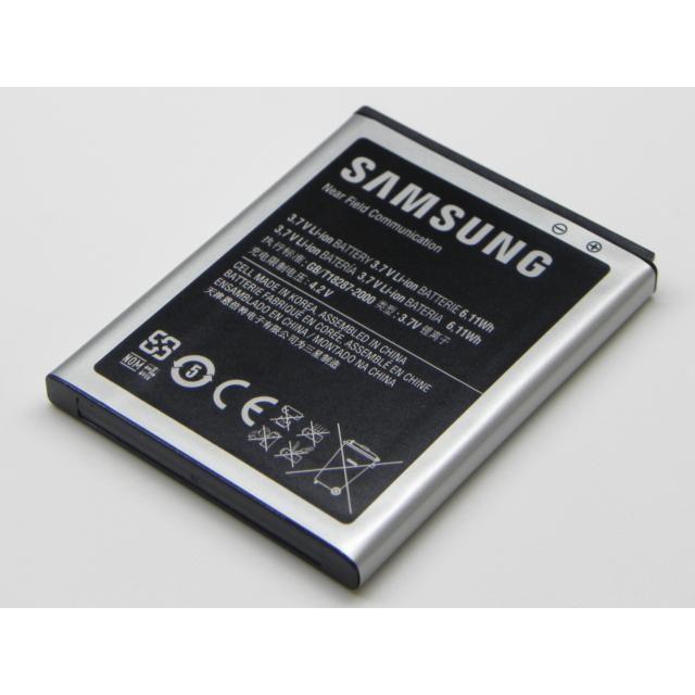 Samsung Main Battery 1650 Mah (Akku, GT-I9105P Galaxy S2 Plus), Mobilgerät Ersatzteile, Schwarz, Silber