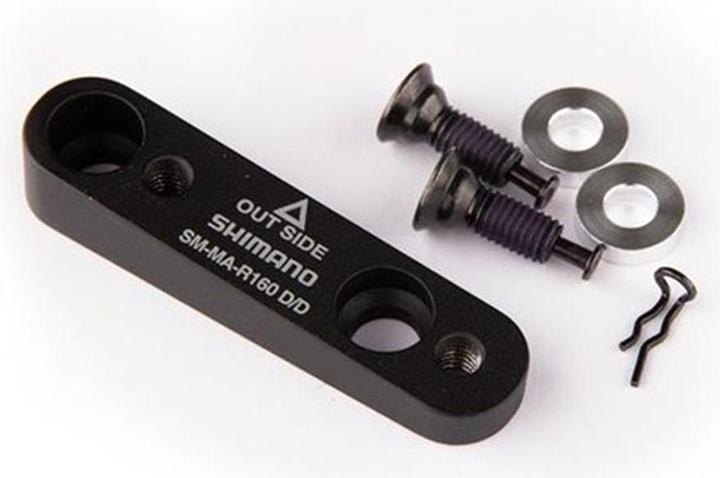 Actual product image Shimano Disc brake adapter for flatmount