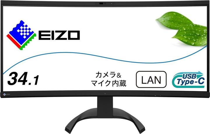 Produktbild Eizo EV3450XC FlexScan (3440 x 1440 Pixel, 34.10")