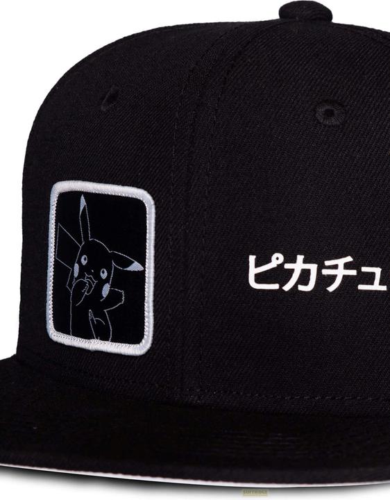 Image du produit Difuzed Casquette Snapback Pokemon : Pikachu Japanese (Taille unique)