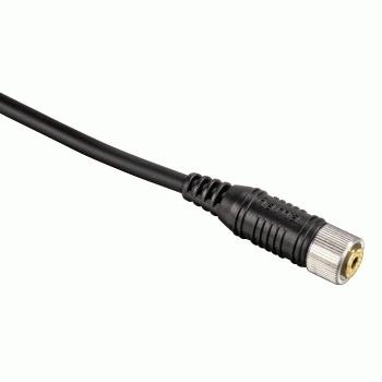 Image du produit Hama Câble d'extension pour système DCC, 5m (Câble)