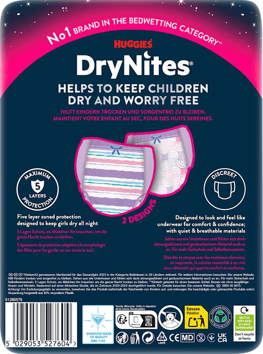 Actual product image Huggies DryNites (Size L, 9 pcs.)