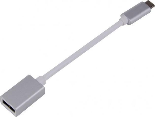 Produktbild LMP USB C – USB A (0.15 m, USB 3.0)
