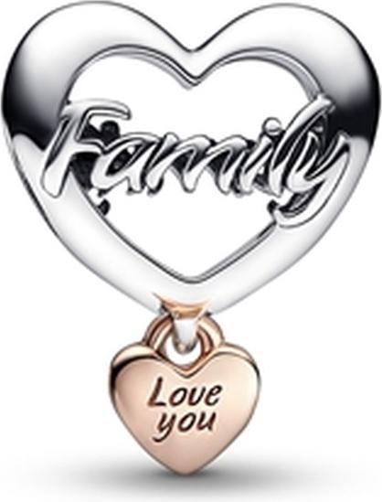 Image du produit Pandora Vous aimer (Argent 925)