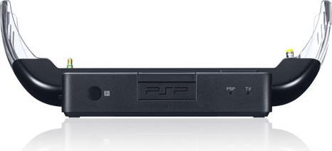 Actual product image Sony PSP docking station (PSP)