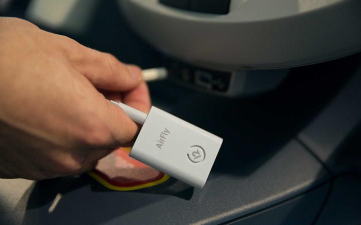 Produktbild TwelveSouth AirFly (Sender)