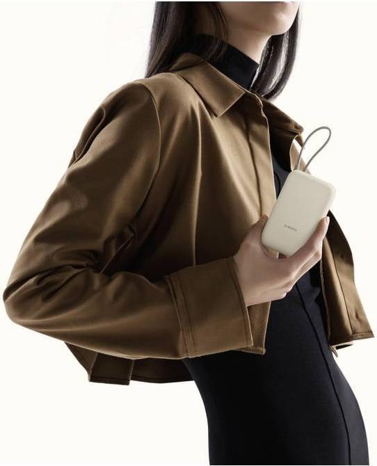 Produktbild Xiaomi Power Bank 10000mAh (Integrated Cable) (10000 mAh, 22.50 W, 37 Wh)