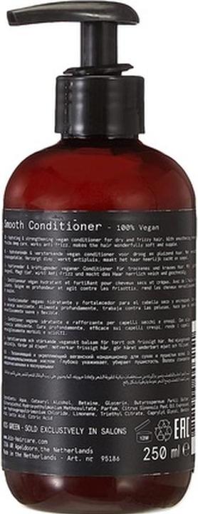 Immagine prodotto KIS Balsamo liscio 250ml (250 ml)