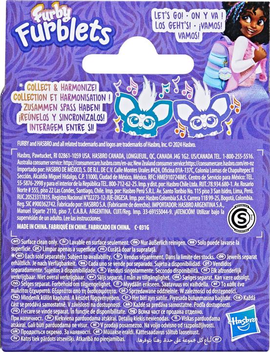 Produktbild Hasbro FUR Furblet SWee Dee (12.70 cm)