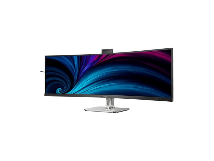 Philips 49B2U5900CH (5120 x 1440 pixels, 48.80")