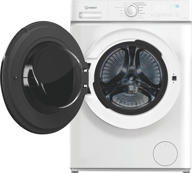Actual product image Indesit IMA 864 MY TIME IT (8 kg, Right)