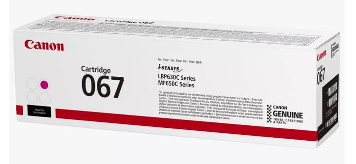 Actual product image Canon 67 (M)