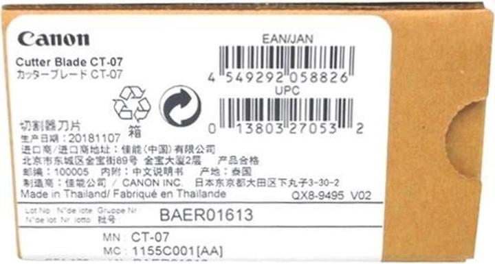 Immagine prodotto Canon Taglierina CT-07 per iPF Pro-2000/4000/4000S/6000S
