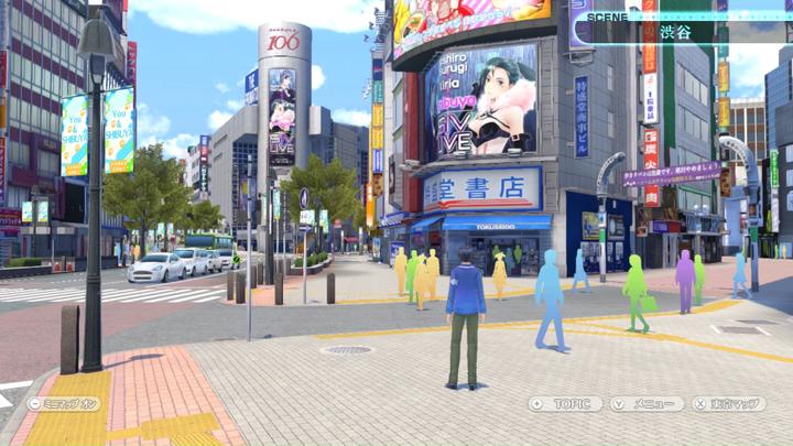 Image du produit Nintendo Tokyo Mirage Sessions #FE Encore (Switch Lite, Switch OLED, Switch, EN)