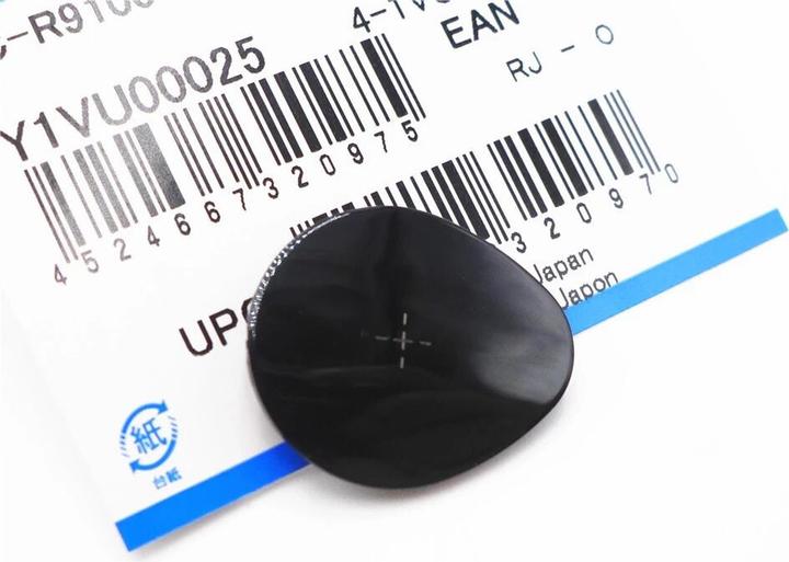 Immagine prodotto Shimano Coperchio FC-R9100-P (Adattatore per e-bike)