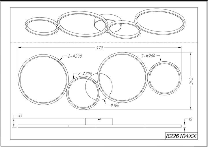 Produktbild Trio Rondo (3300 lm)