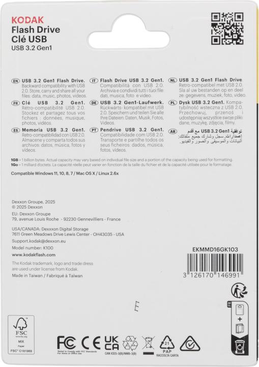 Actual product image Kodak PEN DRIVE 3.0 16GB K100 (16 GB, USB-A)
