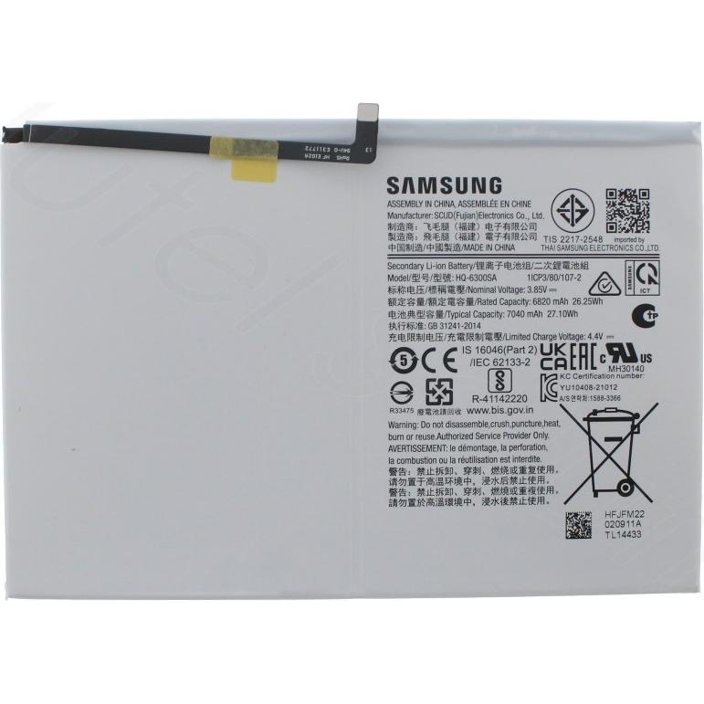 Samsung Svc Jdm, Notebook Akku