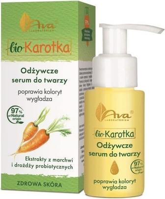 Image du produit Ava Cosmetics Sérum visage nourrissant à la carotte bio 50ml (50 ml)