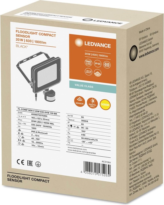 Produktbild Ledvance LED-Fluter (1800 lm, IP65)