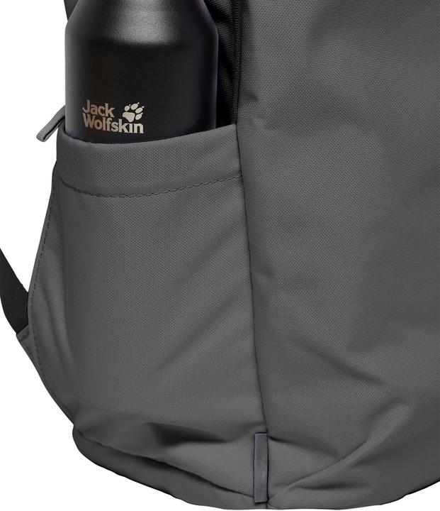 Actual product image Jack Wolfskin Smileyworld Backpack (2.94 l)