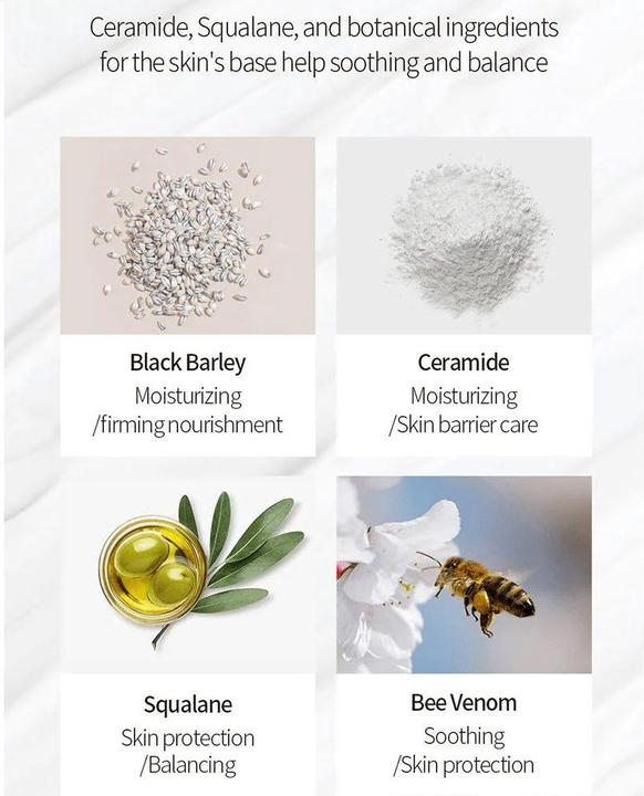Actual product image Benton Snail Bee Ultimate Cream (50 ml, 24h cream)