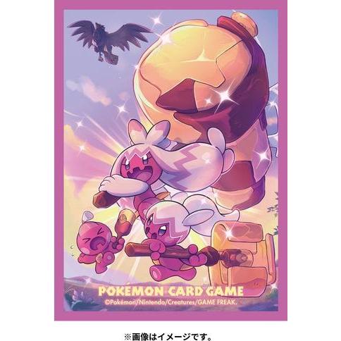 Thumbnail - Pokémon Pokemon Sleeves / Hüllen - Erika's Day Off