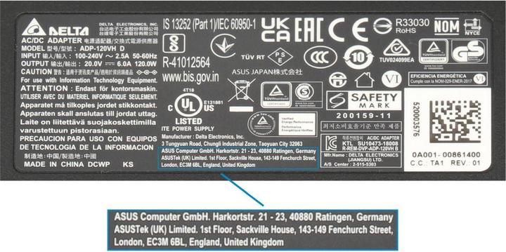 Produktbild ASUS HKA12019063-0C6 (120 W)
