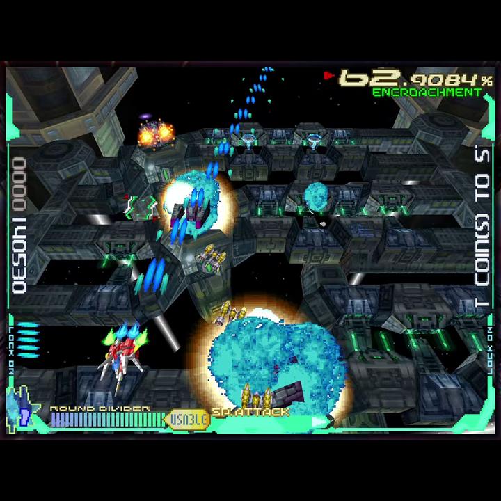 Actual product image ININ Games RayStorm X RayCrisis HD Collection (Switch, Switch Lite, Switch OLED, DE)
