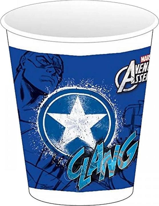 Actual product image Marvel Plastic Captain America 200ml Party Cup (Pack of 8) (8 x)