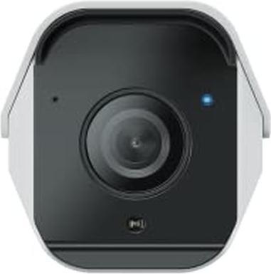 Actual product image Synology 5MP IP BULLET CAMERAAI DETECT (BC500) (2880 x 1620 Pixels)