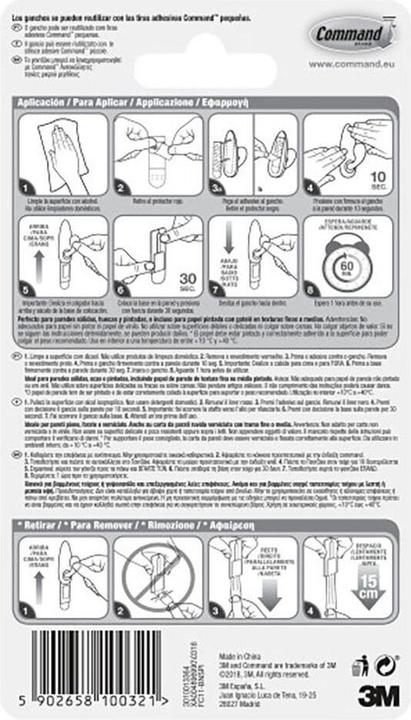 Produktbild 3M Command metal hook, small, polished nickel, 1 unit + 2 strips, max 450 gr