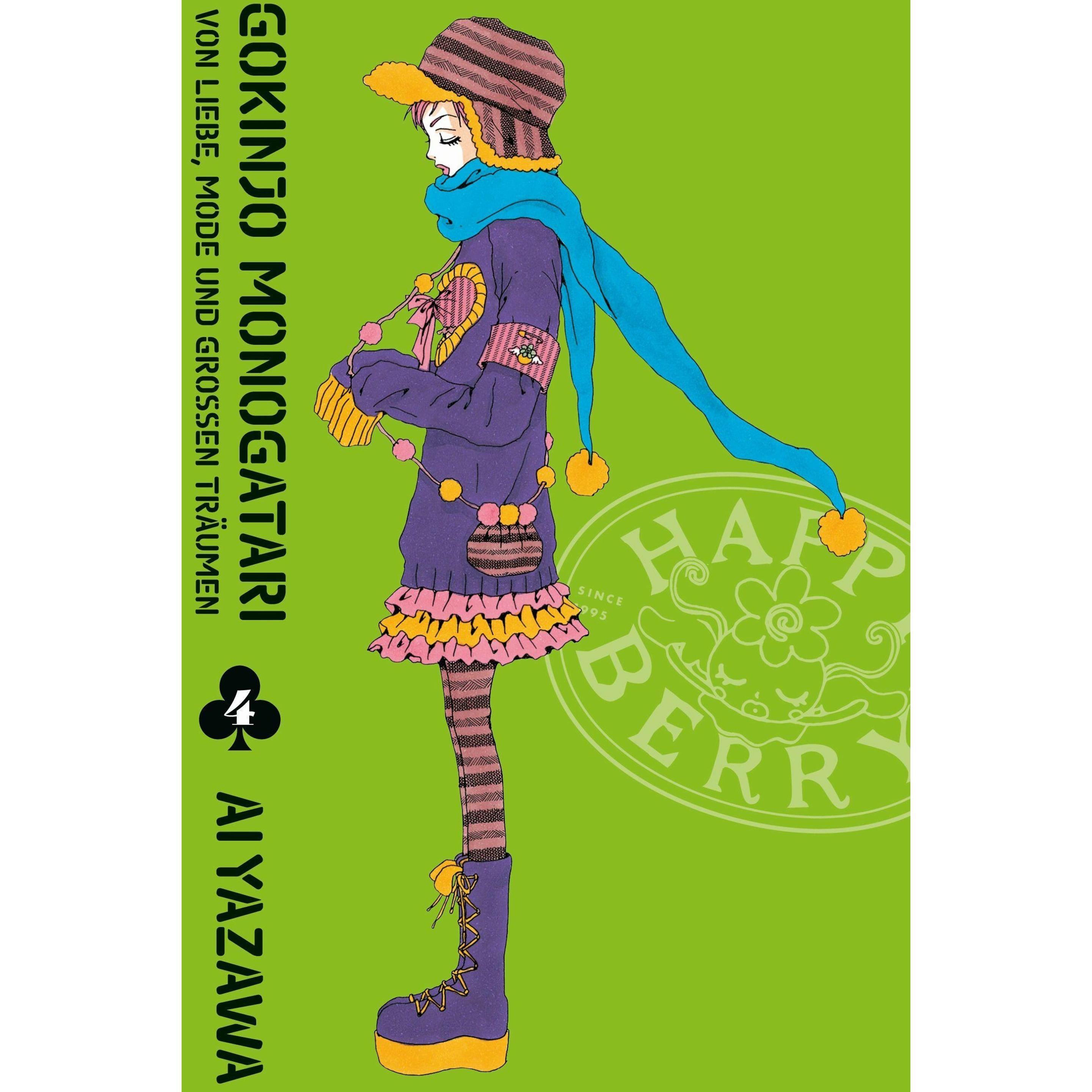 Gokinjo Monogatari - Von Liebe, Mode und grossen Träumen 04, Narrativa di Ai Yazawa