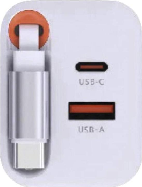 Produktbild Schönenberger 67W GaN 2-Port Fast Charger integr. USB-C Cable (67 W, 2 Ports)
