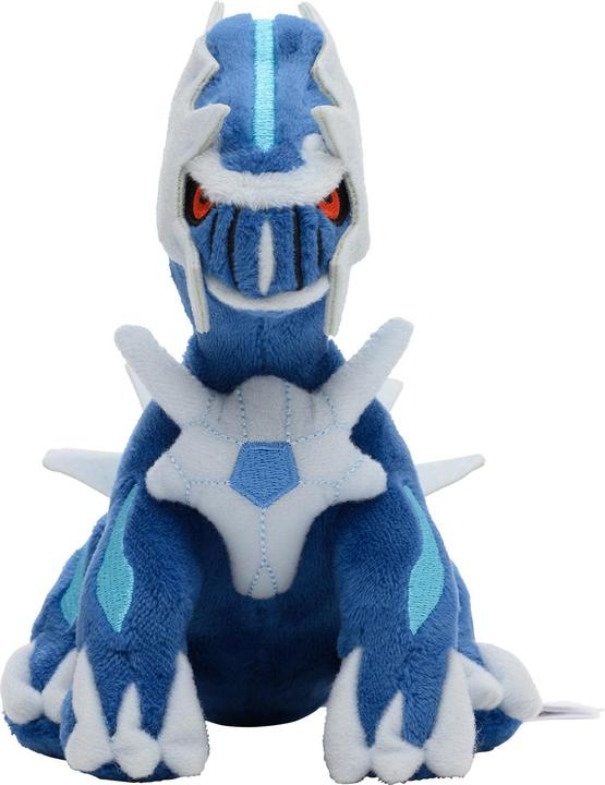 Actual product image Pokémon Dialga Sitting Cuties Plush - 16 cm (16 cm)