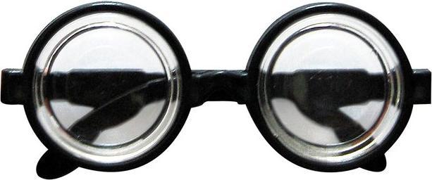 Produktbild Widmann Nerd - Streber