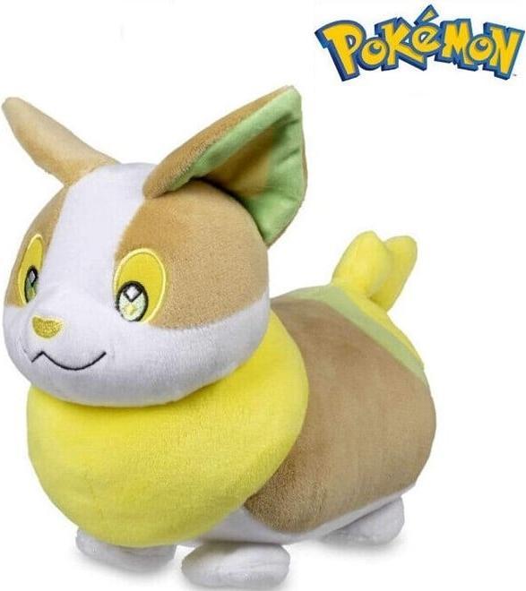Actual product image Jazwares Pokémon: Voldi Plüsch 20 cm (20 cm)
