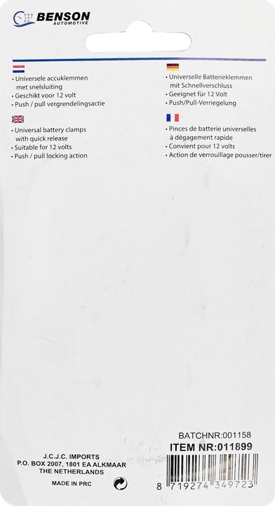 Immagine prodotto Benson Set morsetti batteria 2 pezzi connettore rapido