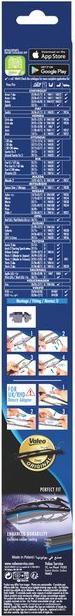 Actual product image Valeo Silencio Performance 574196