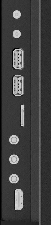 Image du produit iiyama 50" 3840x2160, UHD VA panel, Haze 25%, 5 (3840 x 2160 pixels, 49.50")